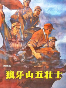 亚洲精品m在线观看